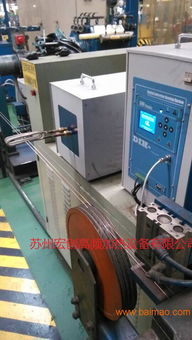 宏創(chuàng)數(shù)字式感應(yīng)加熱設(shè)備,智能型高頻機(jī),宏創(chuàng)數(shù)字式感應(yīng)加熱設(shè)備,智能型高頻機(jī)生產(chǎn)廠家,宏創(chuàng)數(shù)字式感應(yīng)加熱設(shè)備,智能型高頻機(jī)價格