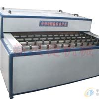 河北新靈捷機(jī)械制造廠信息盡在中玻網(wǎng) www.glass.com.cn 第1頁