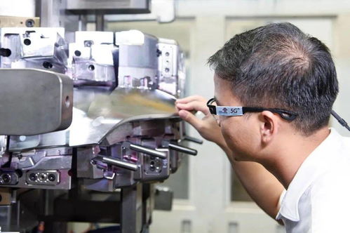 打造工業互聯網領軍城市 典型場景 5 關鍵基礎件