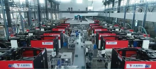 數(shù)據(jù)里的&ldquo;中國(guó)活力&rdquo; | 工業(yè)互聯(lián)網(wǎng)賦能多行業(yè)實(shí)體經(jīng)濟(jì)