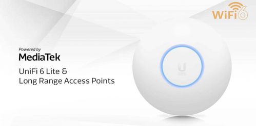 聯(lián)發(fā)科wi fi 6方案受多家無線ap設(shè)備廠商認(rèn)可,多款產(chǎn)品齊上市