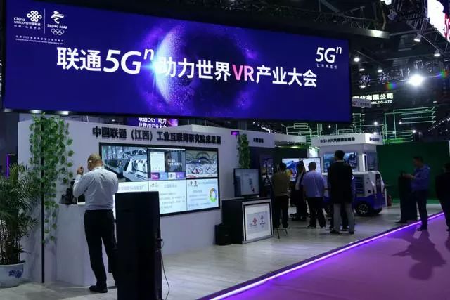 2天15萬人體驗“黑科技”！5G聯通世界，外圍設備制造迎革新浪潮